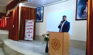 جلسه توجیهی ویژه دانشجویان جدید الورود 4