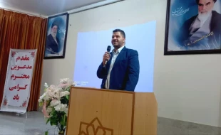 جلسه توجیهی ویژه دانشجویان جدید الورود 6