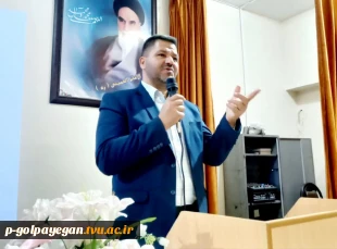 جلسه توجیهی ویژه دانشجویان جدید الورود 7