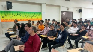 جلسه توجیهی ویژه دانشجویان جدید الورود 9