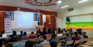 جلسه توجیهی ویژه دانشجویان جدید الورود 13