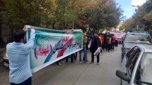راهپیمایی یوم الله 13 آبان با حضور ریاست، اساتید، کارکنان و دانشجویان آموزشکده فنی و حرفه ای پسران گلپایگان برگزار شد. 12