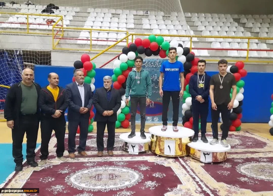 کسب مدال طلای استان در مسابقات کشتی توسط دانشجوی آموزشکده فنی و حرفه‌ای پسران گلپایگان- شهداء 3