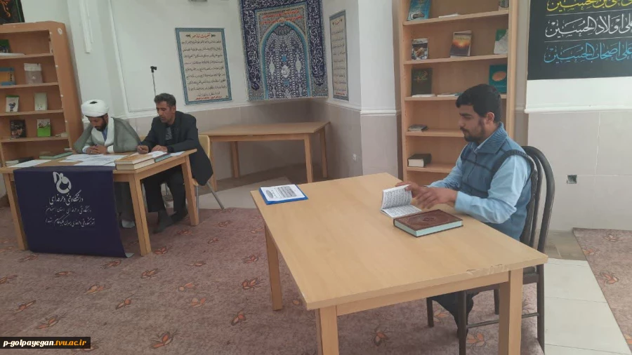 گزارش تصویری برگزاری مسابقات فرهنگی هنری دانشجویان آموزشکده فنی و حرفه ای پسران گلپایگان  - 28 ابان ماه 1402 4