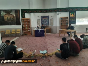گزارش تصویری برگزاری مسابقات فرهنگی هنری دانشجویان آموزشکده فنی و حرفه ای پسران گلپایگان  - 28 ابان ماه 1402 8