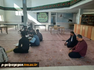 گزارش تصویری برگزاری مسابقات فرهنگی هنری دانشجویان آموزشکده فنی و حرفه ای پسران گلپایگان  - 28 ابان ماه 1402 9