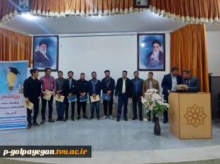 مهدی اشراقی: تلاش برای موفقیت بدون سخت کوشی، مانند تلاش برای برداشت در زمانی است که هیچ چیز نکاشته اید! 2
