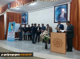 مهدی اشراقی: تلاش برای موفقیت بدون سخت کوشی، مانند تلاش برای برداشت در زمانی است که هیچ چیز نکاشته اید! 3