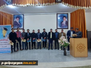 مهدی اشراقی: تلاش برای موفقیت بدون سخت کوشی، مانند تلاش برای برداشت در زمانی است که هیچ چیز نکاشته اید! 4
