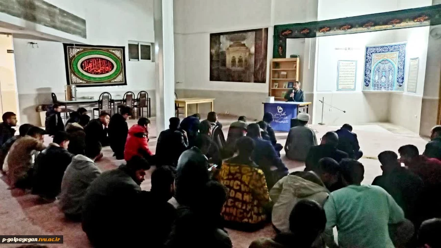 گالری تصاویر کارگاه ها و آزمایشگاه ها 18