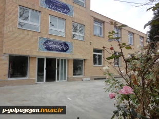 گالری تصاویر کارگاه ها و آزمایشگاه ها 9