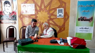 بمناسبت هفته سلامت و در آستانه هفته خوابگاه و سرای دانشجویی  برگزار شد. 2