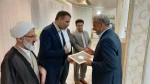 آیین گرامیداشت مقام استاد در دانشگاه برگزار شد 5