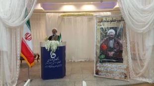 آیین گرامیداشت مقام استاد در دانشگاه برگزار شد 8