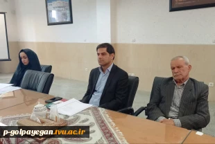 آموزشکده فنی و حرفه ای پسران گلپایگان میزبان ستاد شاهد و ایثارگر مراکز آموزش عالی گلپایگان 3