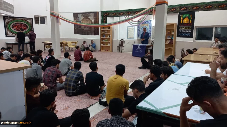 نشست صمیمانه رئیس آموزشکده با دانشجویان ساکن خوابگاه 5