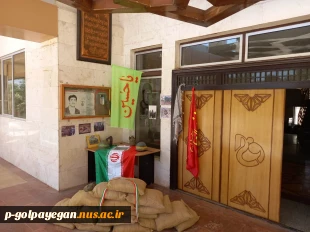 برپایی نمایشگاه بمناسبت هفته دفاع مقدس
 2