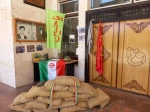 برپایی نمایشگاه بمناسبت هفته دفاع مقدس
 4