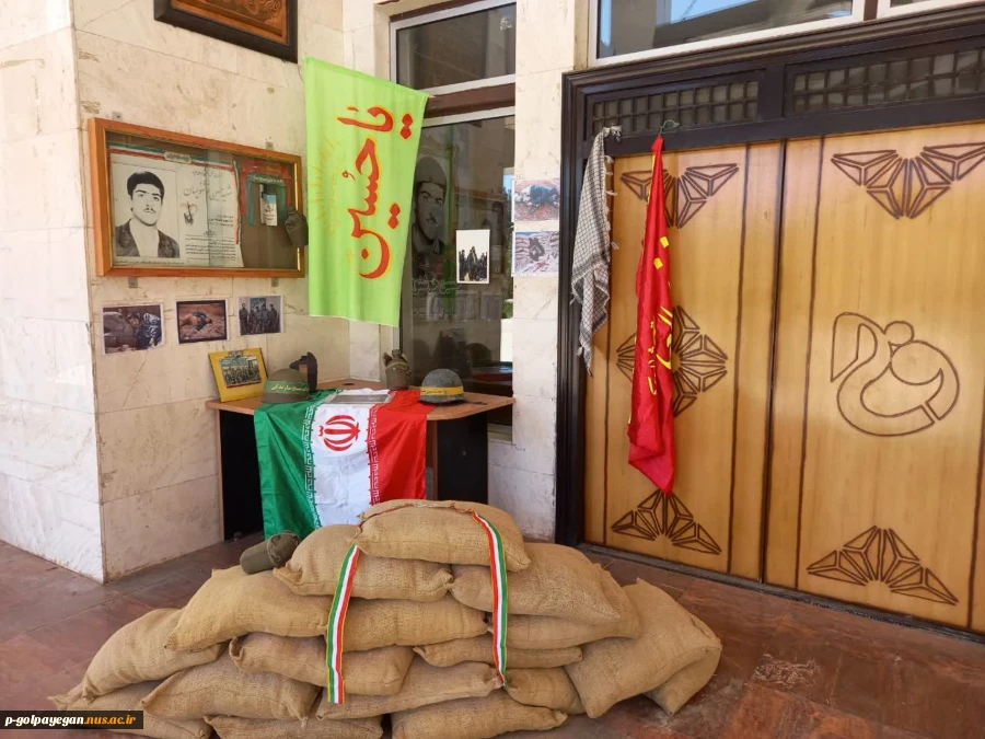 برپایی نمایشگاه بمناسبت هفته دفاع مقدس
 4