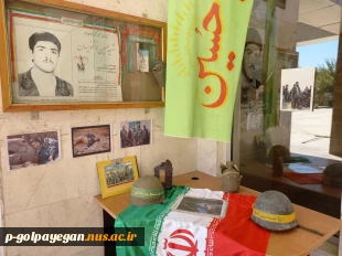 برپایی نمایشگاه بمناسبت هفته دفاع مقدس
 5