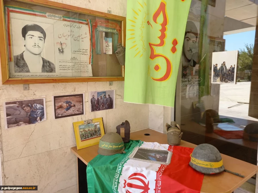برپایی نمایشگاه بمناسبت هفته دفاع مقدس
 5