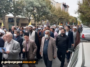 راهپیمایی جامعه دانشگاهیان در محکومیت شهادت سید حسن نصرالله
 4