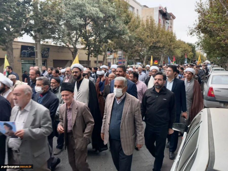 راهپیمایی جامعه دانشگاهیان در محکومیت شهادت سید حسن نصرالله
 4