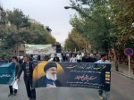 راهپیمایی جامعه دانشگاهیان در محکومیت شهادت سید حسن نصرالله
 5