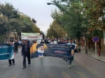راهپیمایی جامعه دانشگاهیان در محکومیت شهادت سید حسن نصرالله
 6