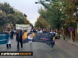 راهپیمایی جامعه دانشگاهیان در محکومیت شهادت سید حسن نصرالله
 6