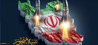 بیانیه دانشگاهیان دانشگاه ملی مهارت در پی عملیات غرور آفرین سپاه پاسداران انقلاب اسلامی و نیروهای مسلح در موشک باران سرزمین های اشغالی