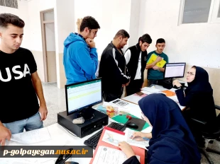 بازدید ریاست آموزشکده از روند ثبت نام پذیرفته شدگان مقطع کاردانی 2