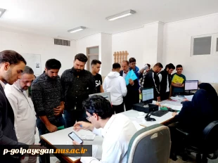 بازدید ریاست آموزشکده از روند ثبت نام پذیرفته شدگان مقطع کاردانی 3
