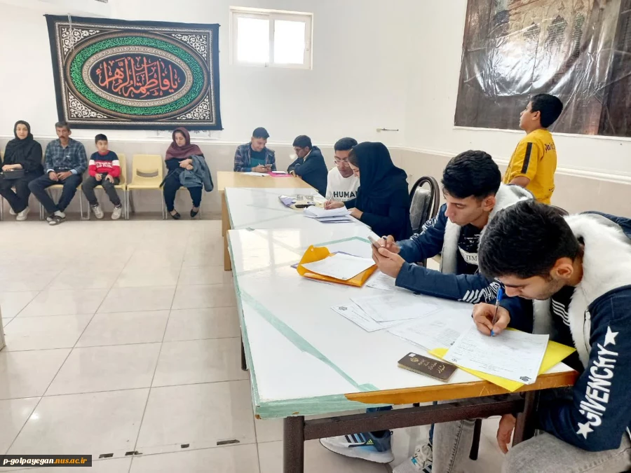 بازدید ریاست آموزشکده از روند ثبت نام پذیرفته شدگان مقطع کاردانی 5