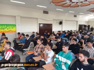 جلسه توجیهی ویژه دانشجویان ورودی مهر 1403 2