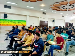 جلسه توجیهی ویژه دانشجویان ورودی مهر 1403 7