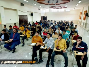 جلسه توجیهی ویژه دانشجویان ورودی مهر 1403 8