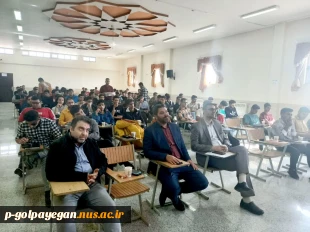نشست بررسی عملیات وعده صادق در قدرت افزایی و نقش جمهوری اسلامی ایران 3