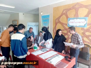 برگزاری ایستگاه سلامت به مناسبت هفته تربیت بدنی و سلامت 4
