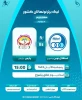 پیام تبریک مهدی اشراقی رئیس آموزشکده به دانشجو اردشیر صیادی 2