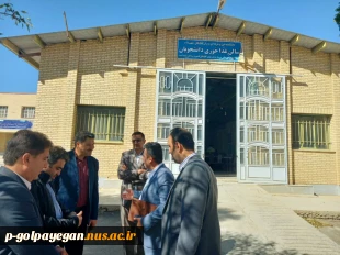 بازدید هیات نظارت، ارزیابی آموزش عالی استان اصفهان از آموزشکده ملی مهارت پسران گلپایگان (شهداء) 4
