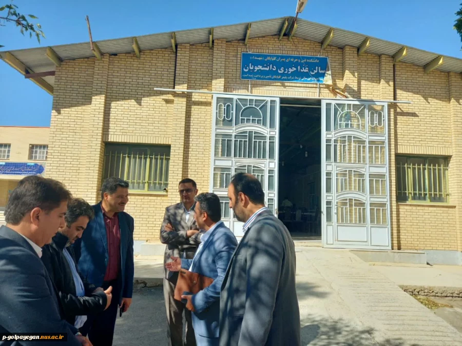 بازدید هیات نظارت، ارزیابی آموزش عالی استان اصفهان از آموزشکده ملی مهارت پسران گلپایگان (شهداء) 4