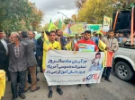 حضور دانشگاهیان آموزشکده در راهپیمایی 13 آبان 3