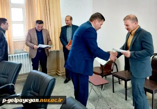نشست رئیس آموزشکده ملی مهارت گلپایگان با رئیس آموزش و پرورش شهرستان گلپایگان 2