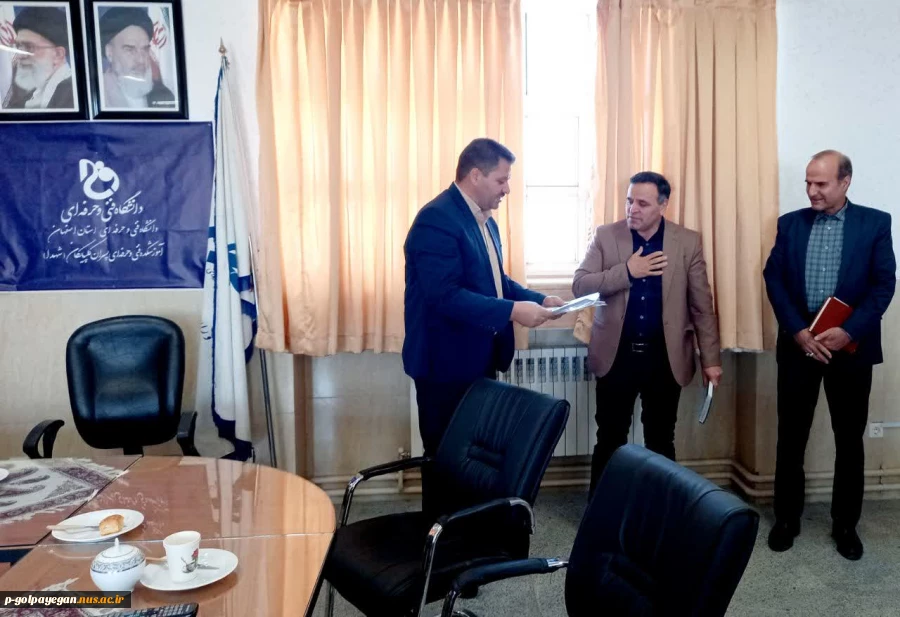 نشست رئیس آموزشکده ملی مهارت گلپایگان با رئیس آموزش و پرورش شهرستان گلپایگان 4
