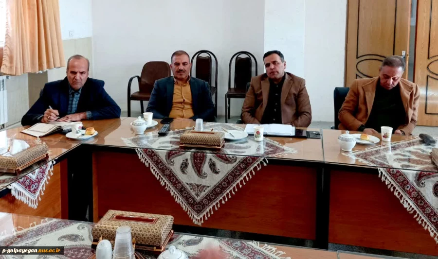 نشست رئیس آموزشکده ملی مهارت گلپایگان با رئیس آموزش و پرورش شهرستان گلپایگان 5