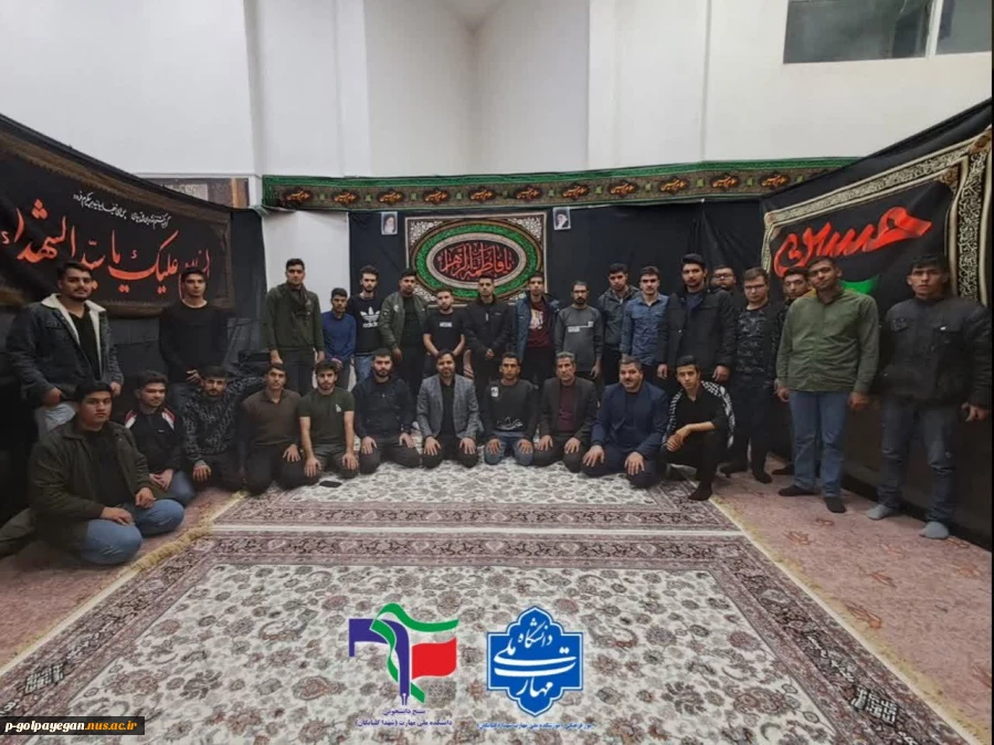 برگزاری مراسم معنوی شهادت حضرت فاطمه زهرا (س)  3