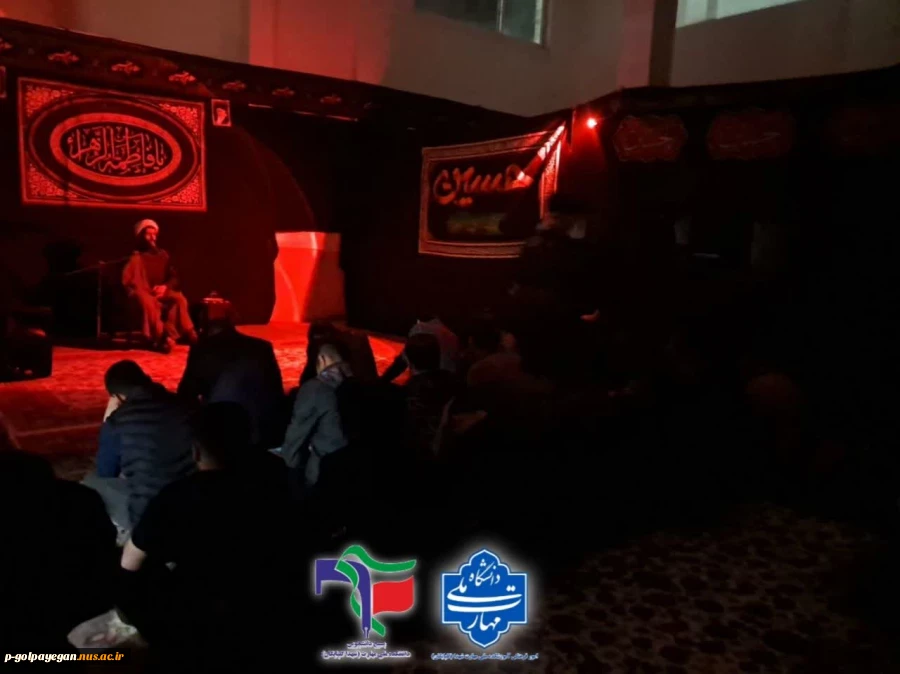 برگزاری مراسم معنوی شهادت حضرت فاطمه زهرا (س)  4