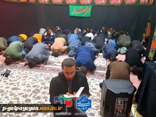 برگزاری مراسم معنوی شهادت حضرت فاطمه زهرا (س)  5