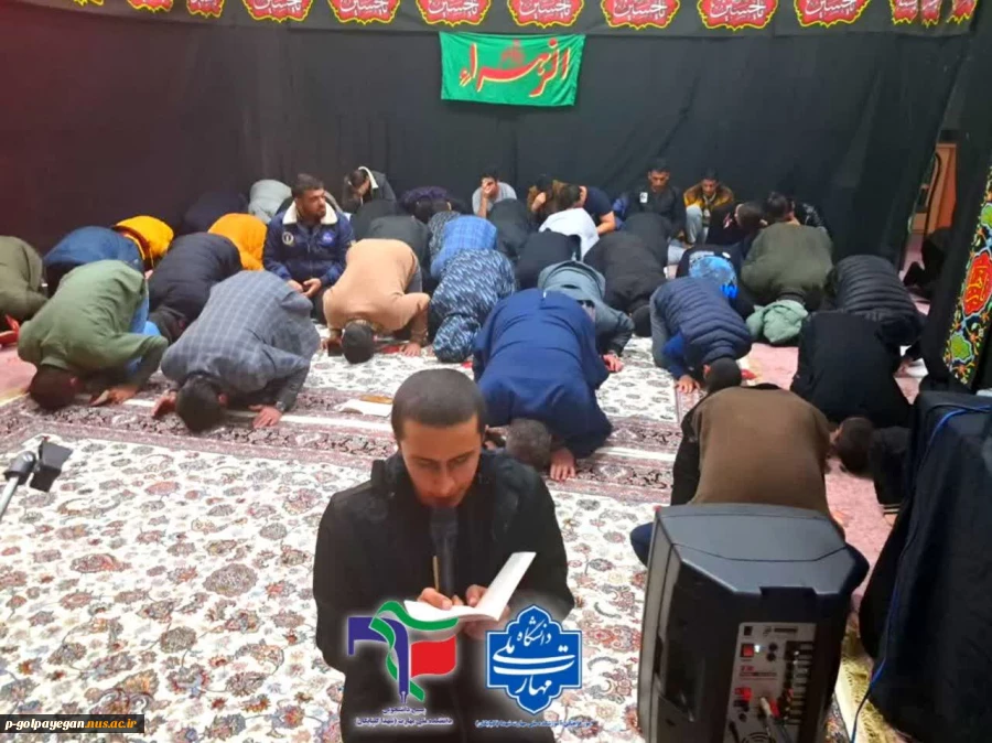 برگزاری مراسم معنوی شهادت حضرت فاطمه زهرا (س)  5